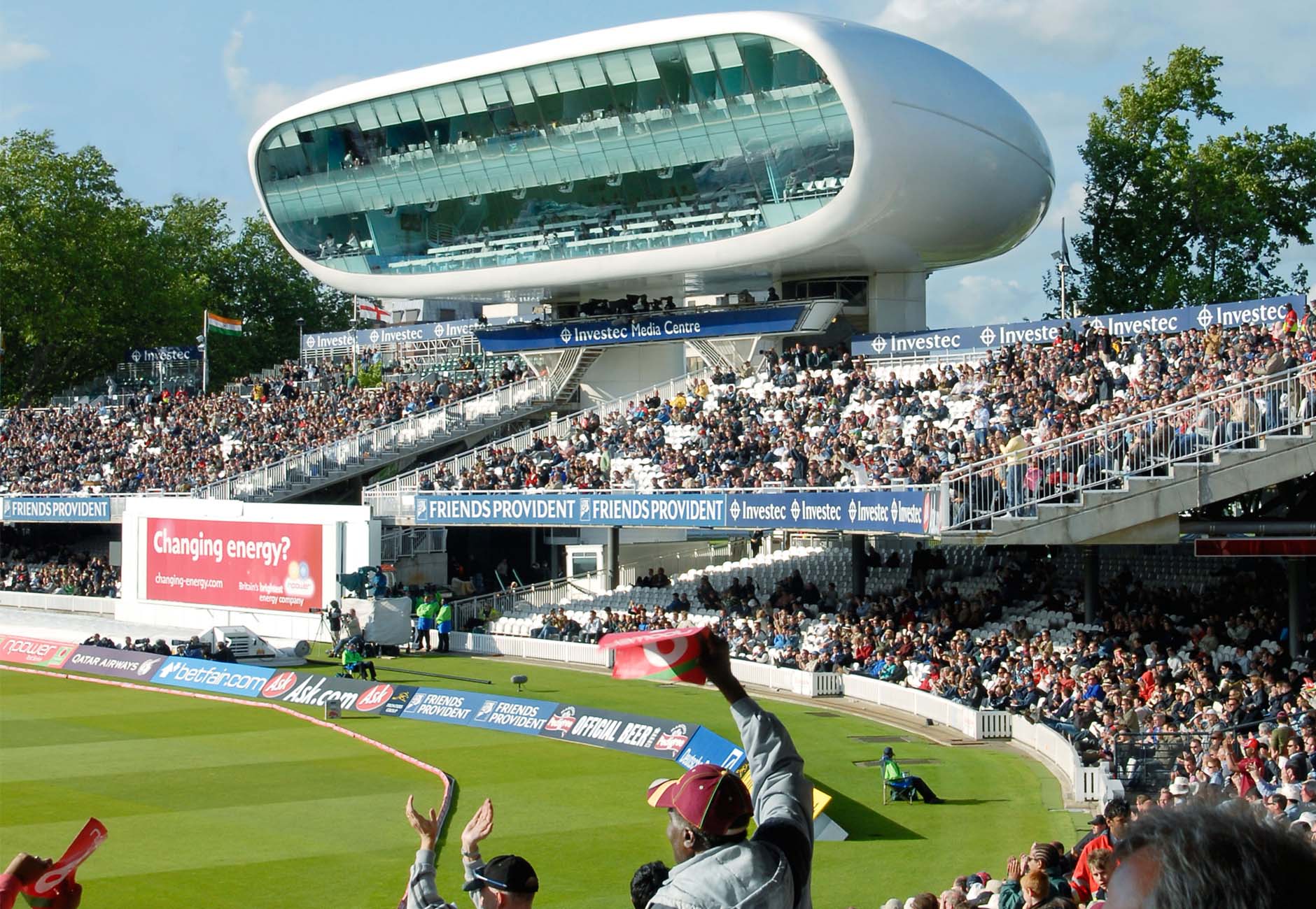 Lords Cricket Ground Media Centre